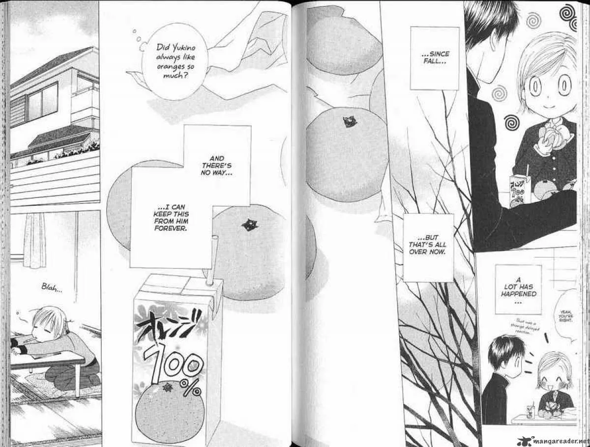 Kare Kano Chapter 97 page 3