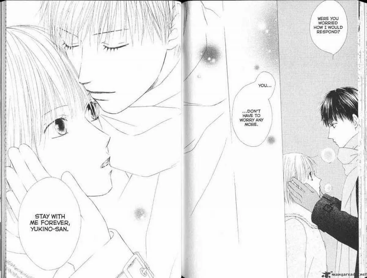 Kare Kano Chapter 97 page 13