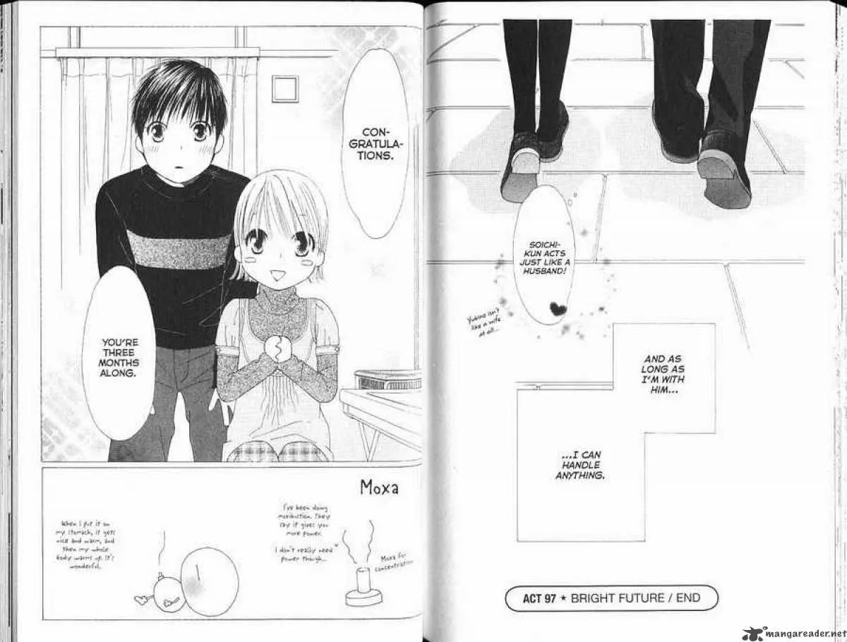 Kare Kano Chapter 97 page 17