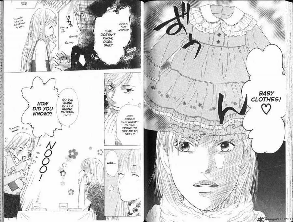 Kare Kano Chapter 97 page 5
