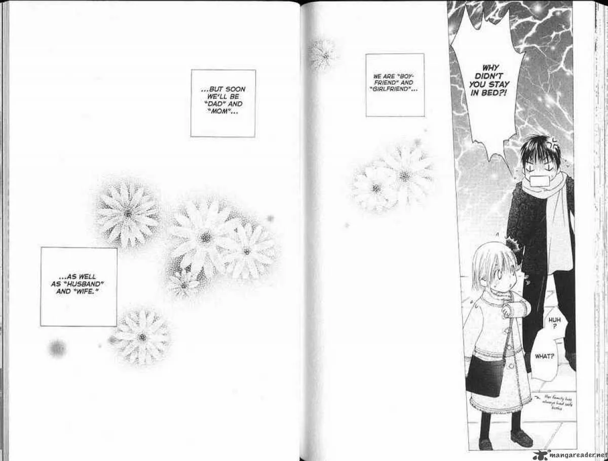 Kare Kano Chapter 97 page 15