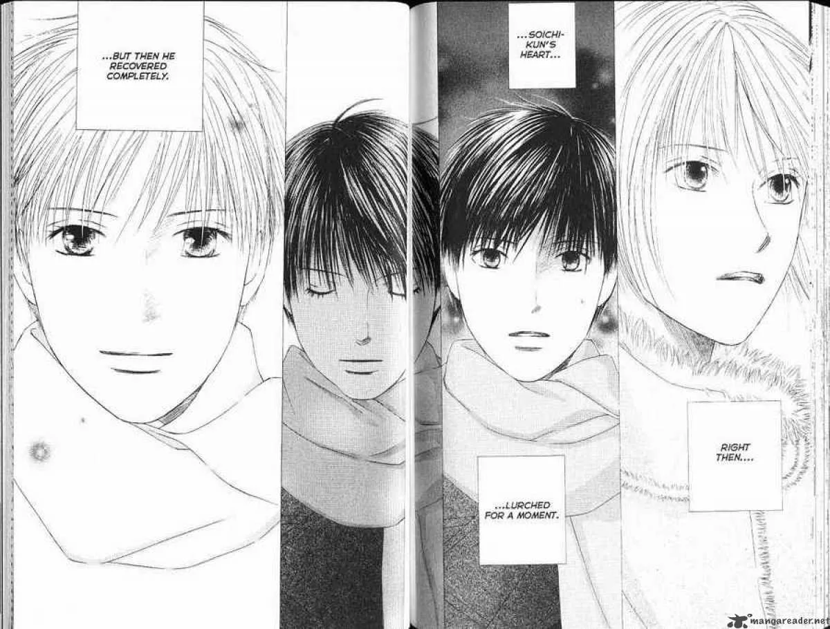 Kare Kano Chapter 97 page 12