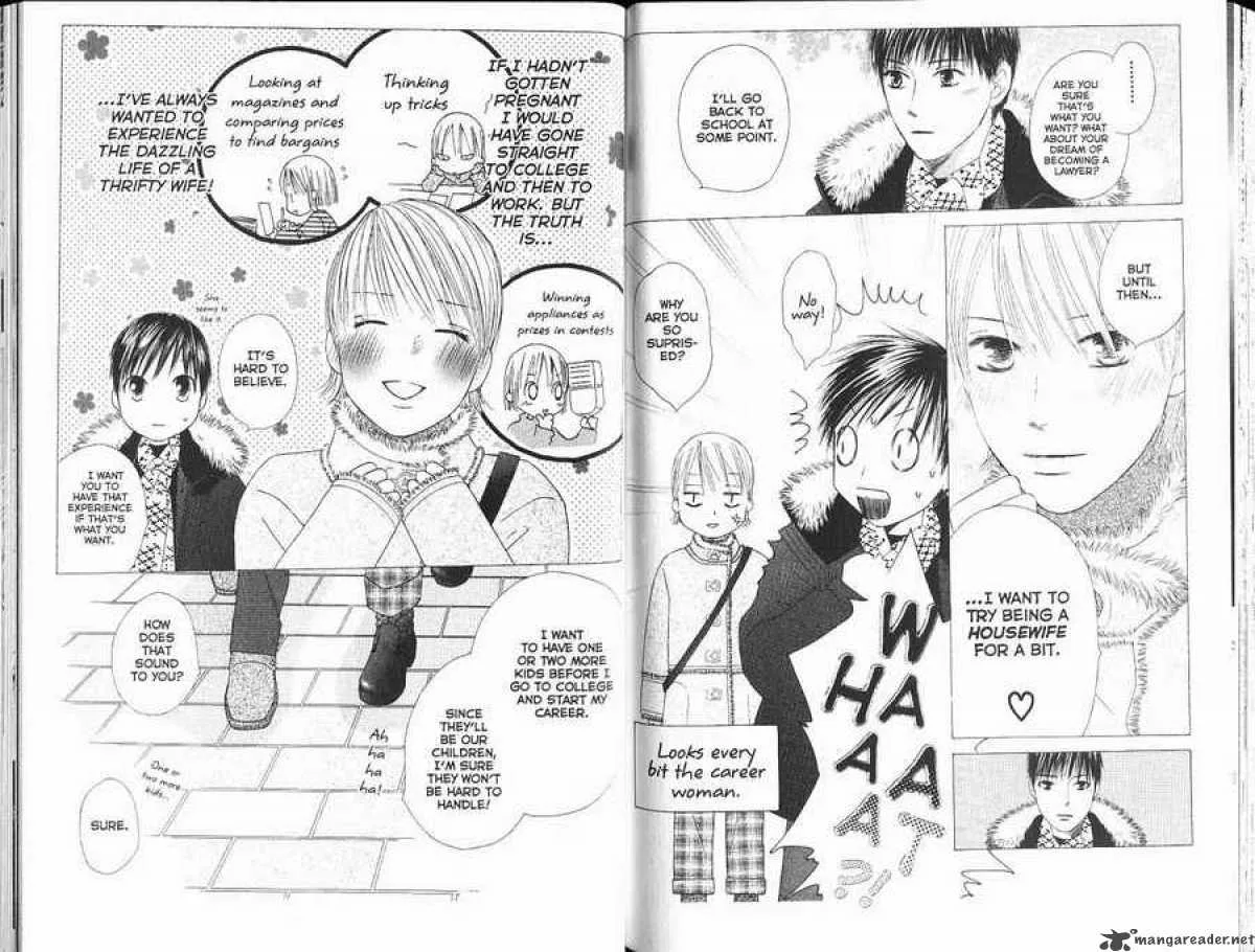 Kare Kano Chapter 98 page 2