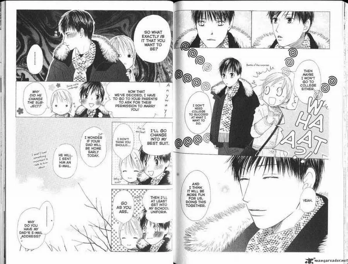 Kare Kano Chapter 98 page 3