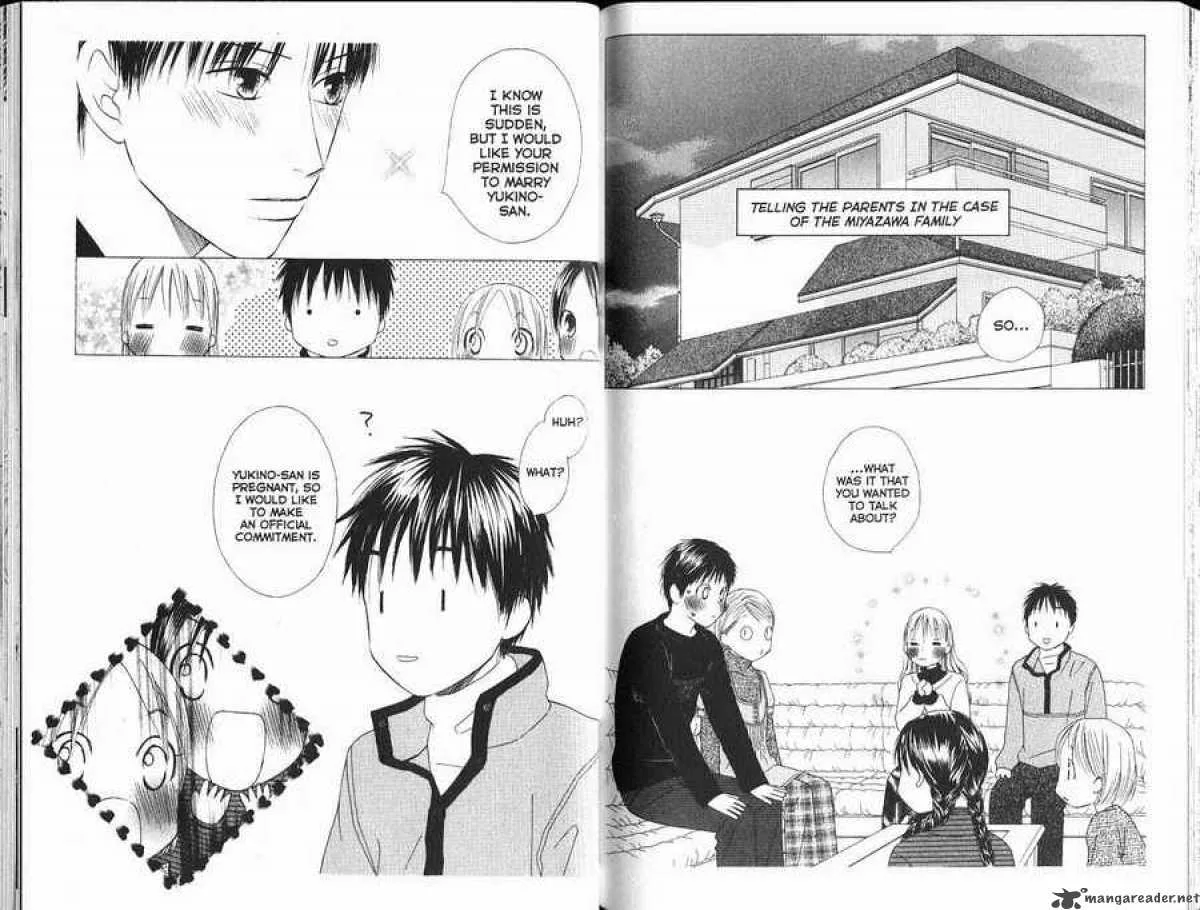 Kare Kano Chapter 98 page 4