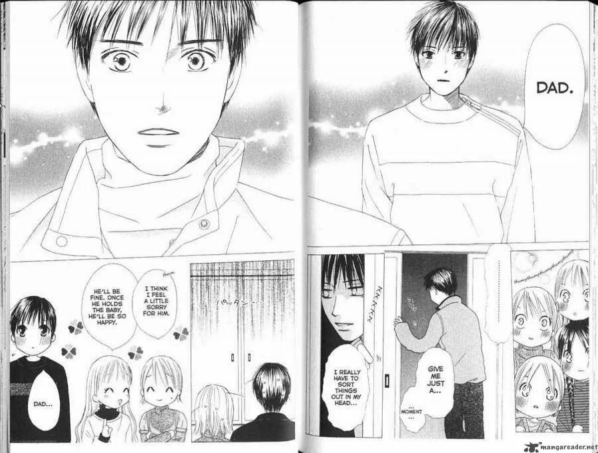 Kare Kano Chapter 98 page 7