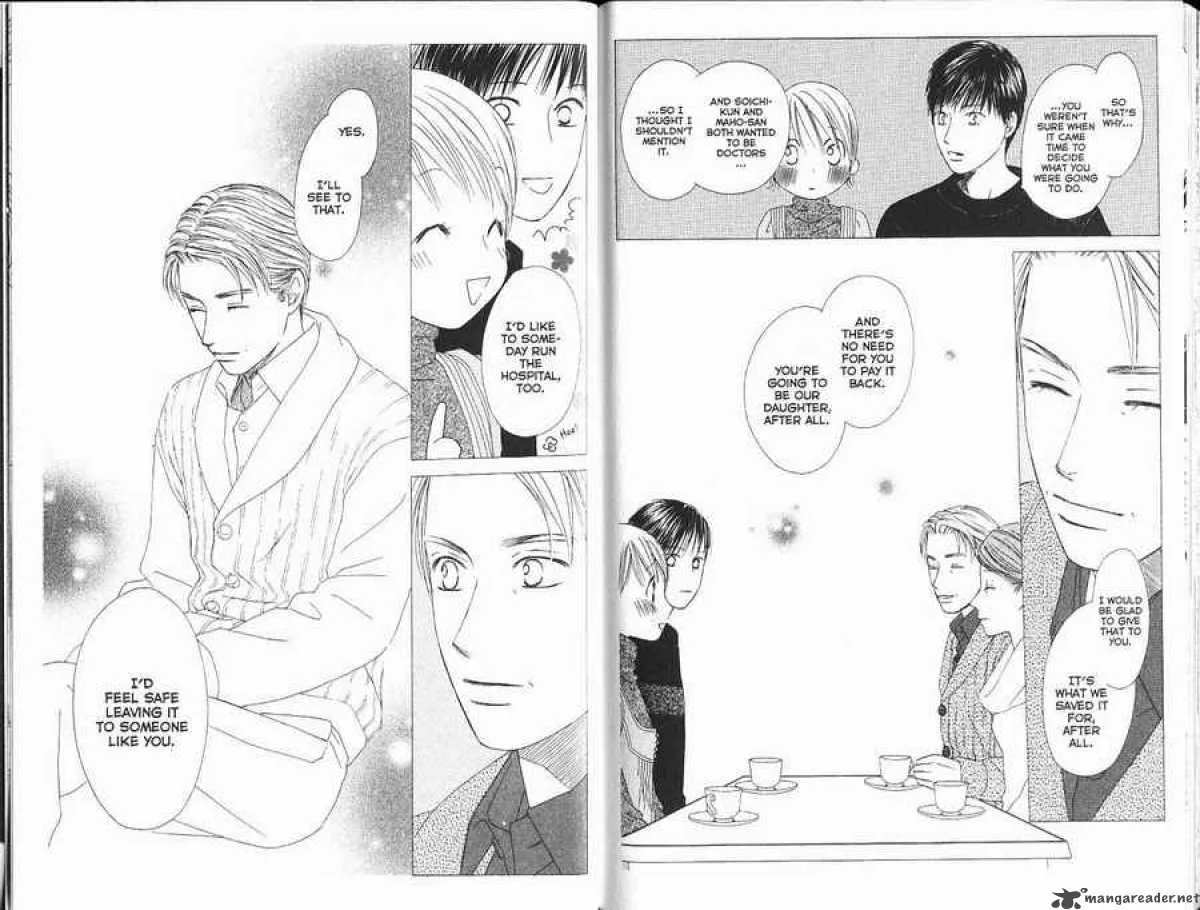 Kare Kano Chapter 98 page 13