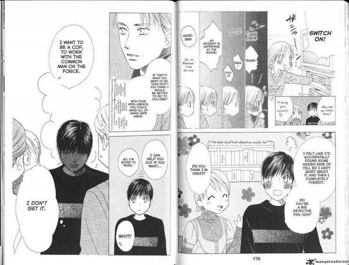 Kare Kano Chapter 98 page 11