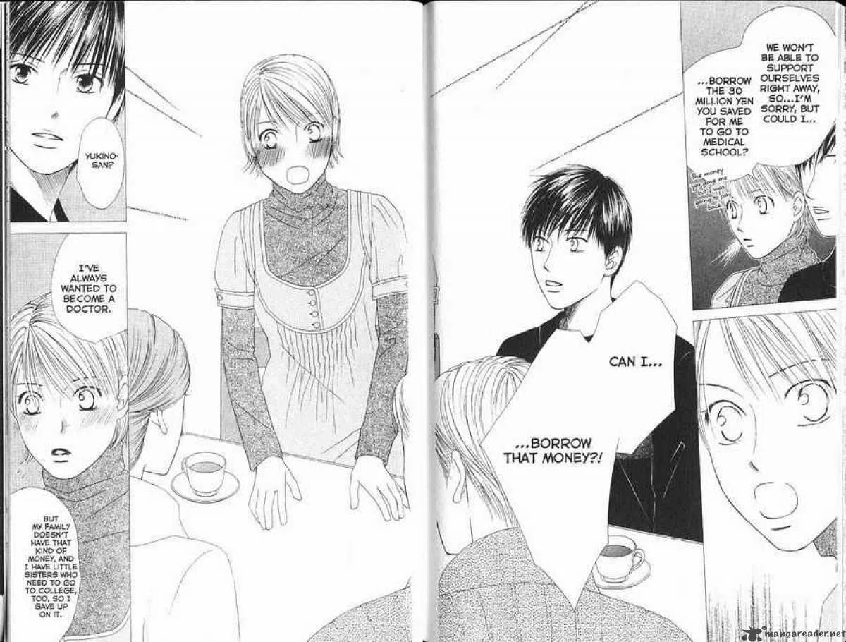 Kare Kano Chapter 98 page 12