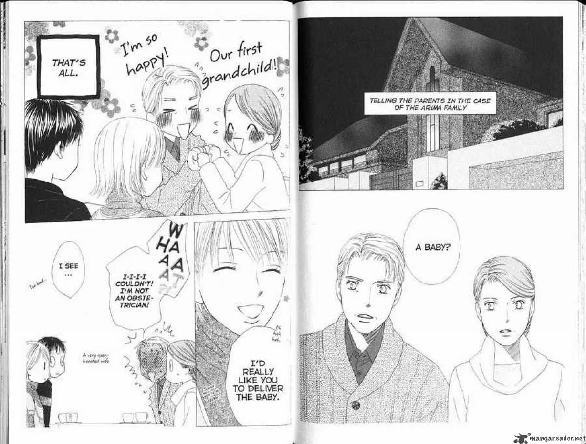 Kare Kano Chapter 98 page 8