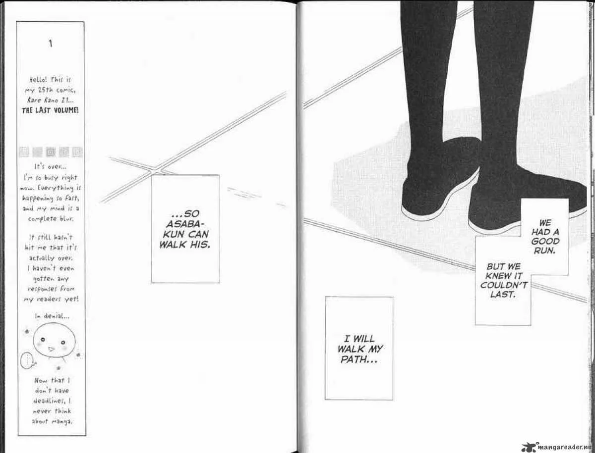 Kare Kano Chapter 99 page 17