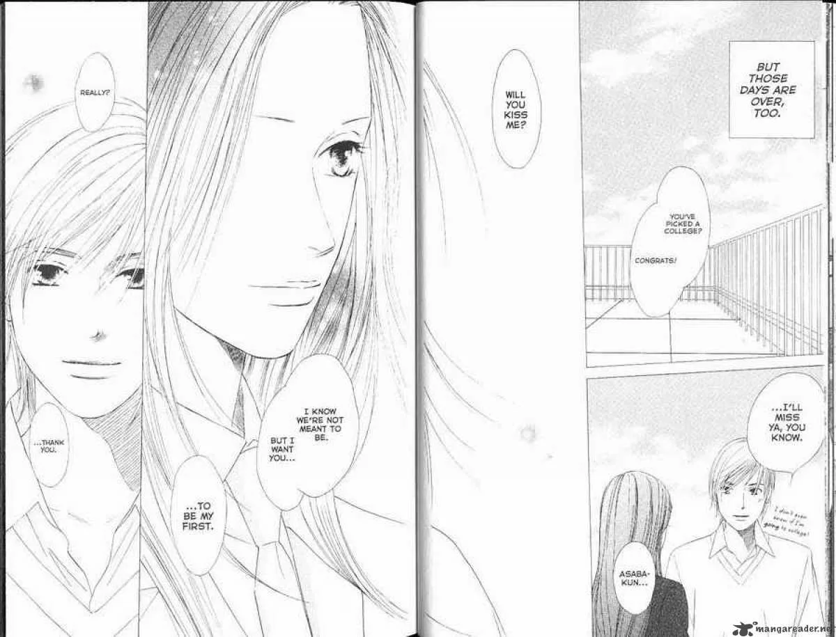 Kare Kano Chapter 99 page 16