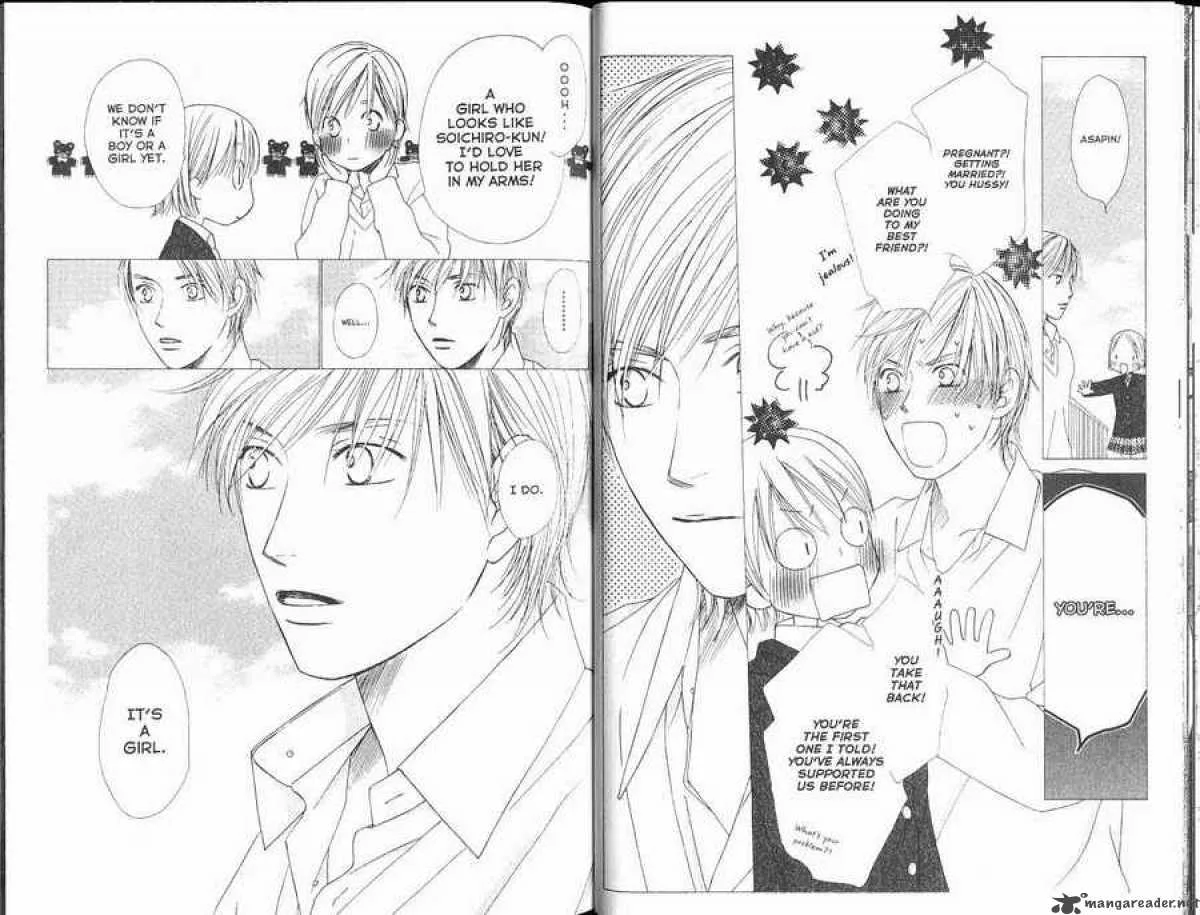 Kare Kano Chapter 99 page 19