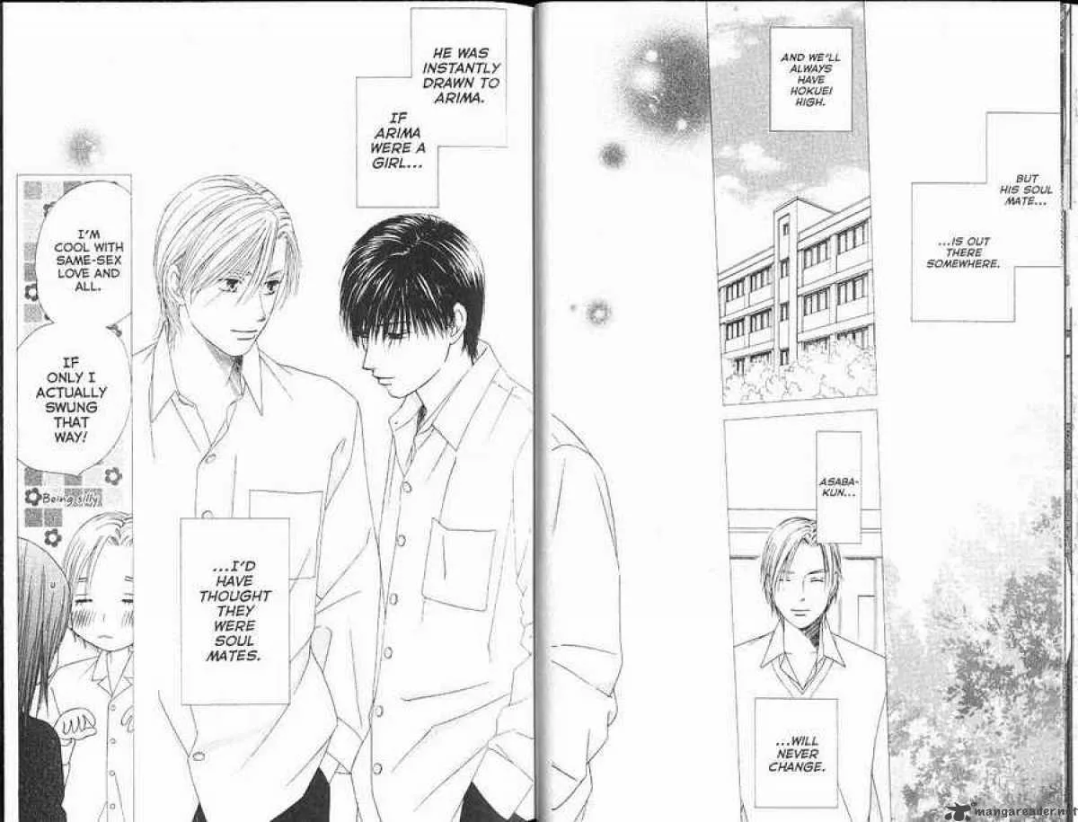Kare Kano Chapter 99 page 15