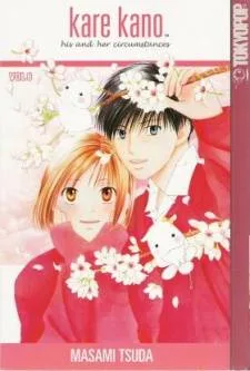 Kare Kano cover