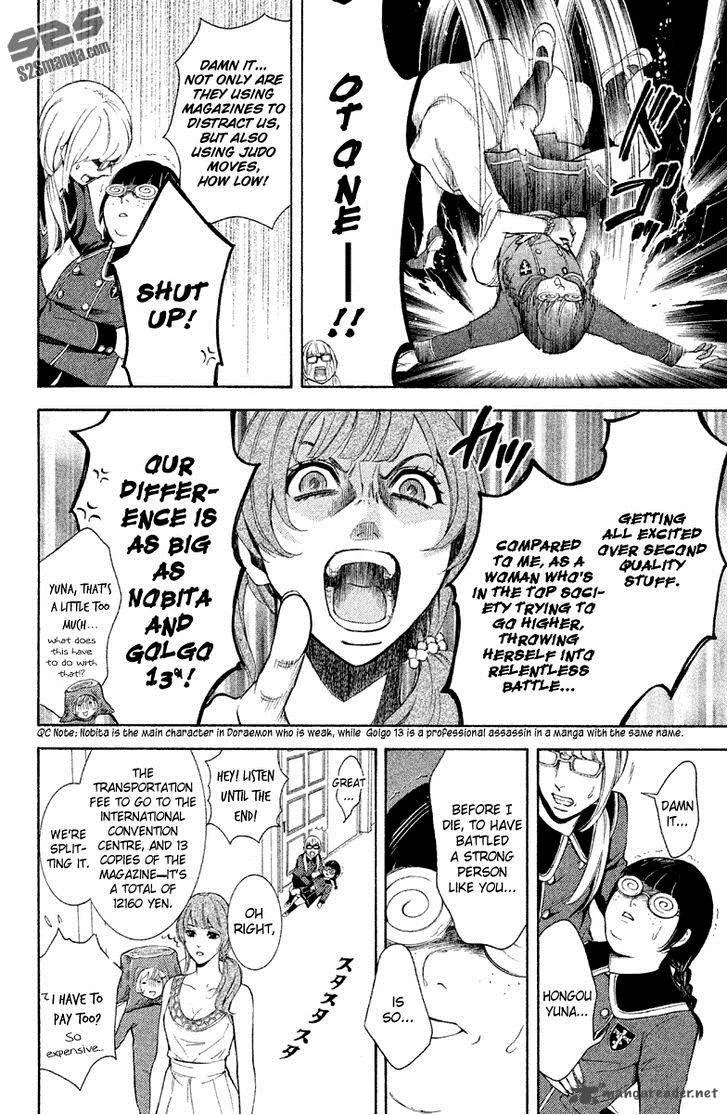Kare wa Diablo! Chapter 10 page 23