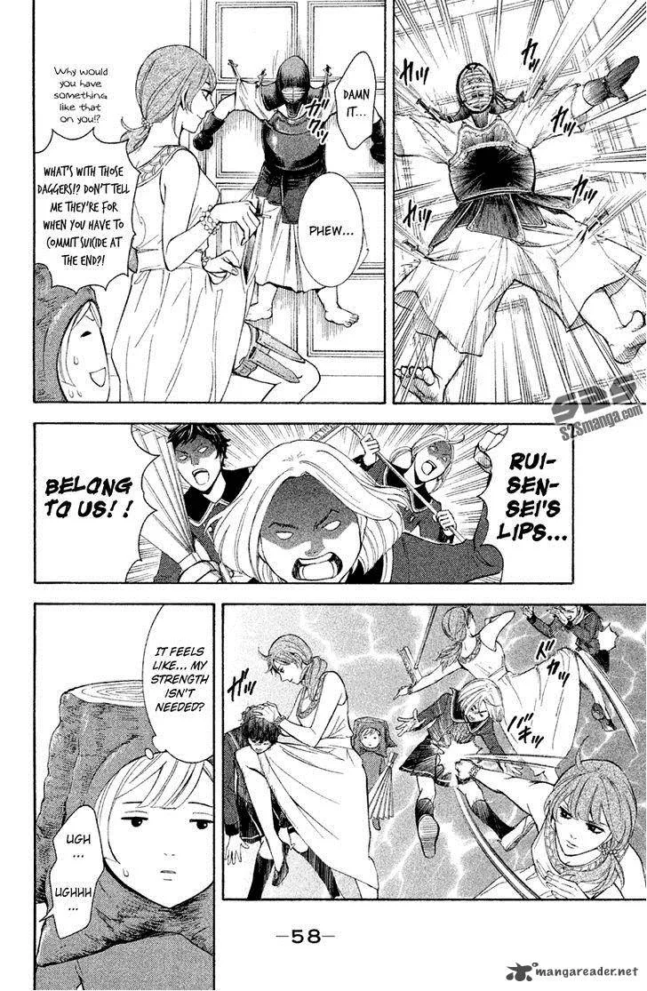 Kare wa Diablo! Chapter 10 page 17