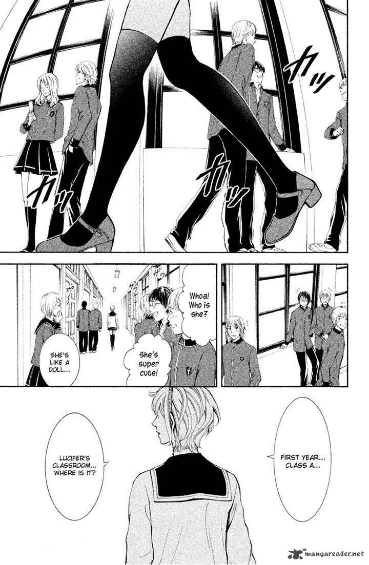 Kare wa Diablo! Chapter 11 page 1