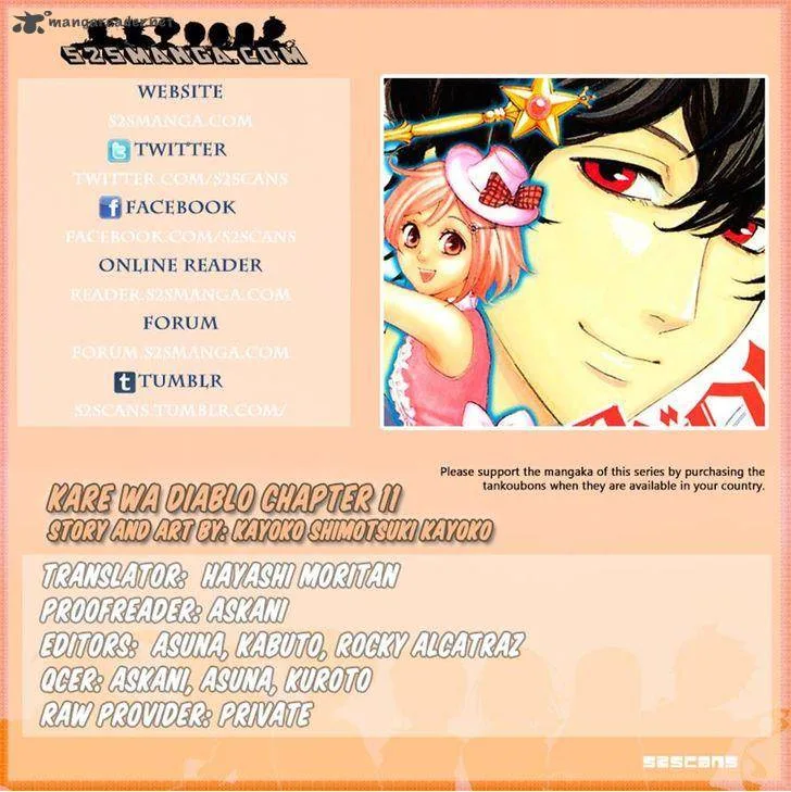 Kare wa Diablo! Chapter 11 page 40