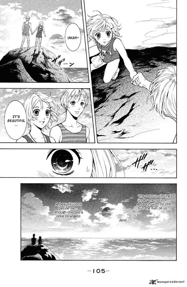 Kare wa Diablo! Chapter 3 page 20