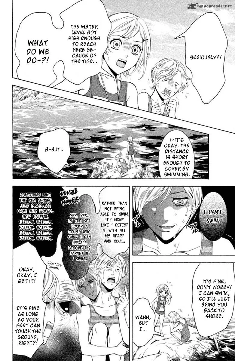 Kare wa Diablo! Chapter 3 page 25