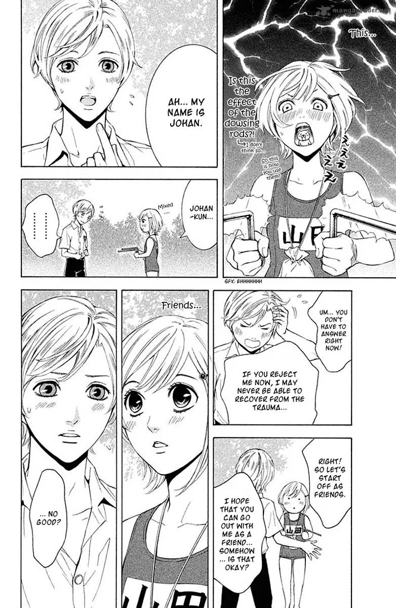 Kare wa Diablo! Chapter 3 page 15