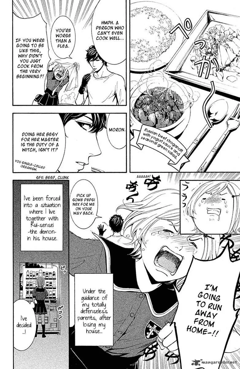 Kare wa Diablo! Chapter 3 page 3