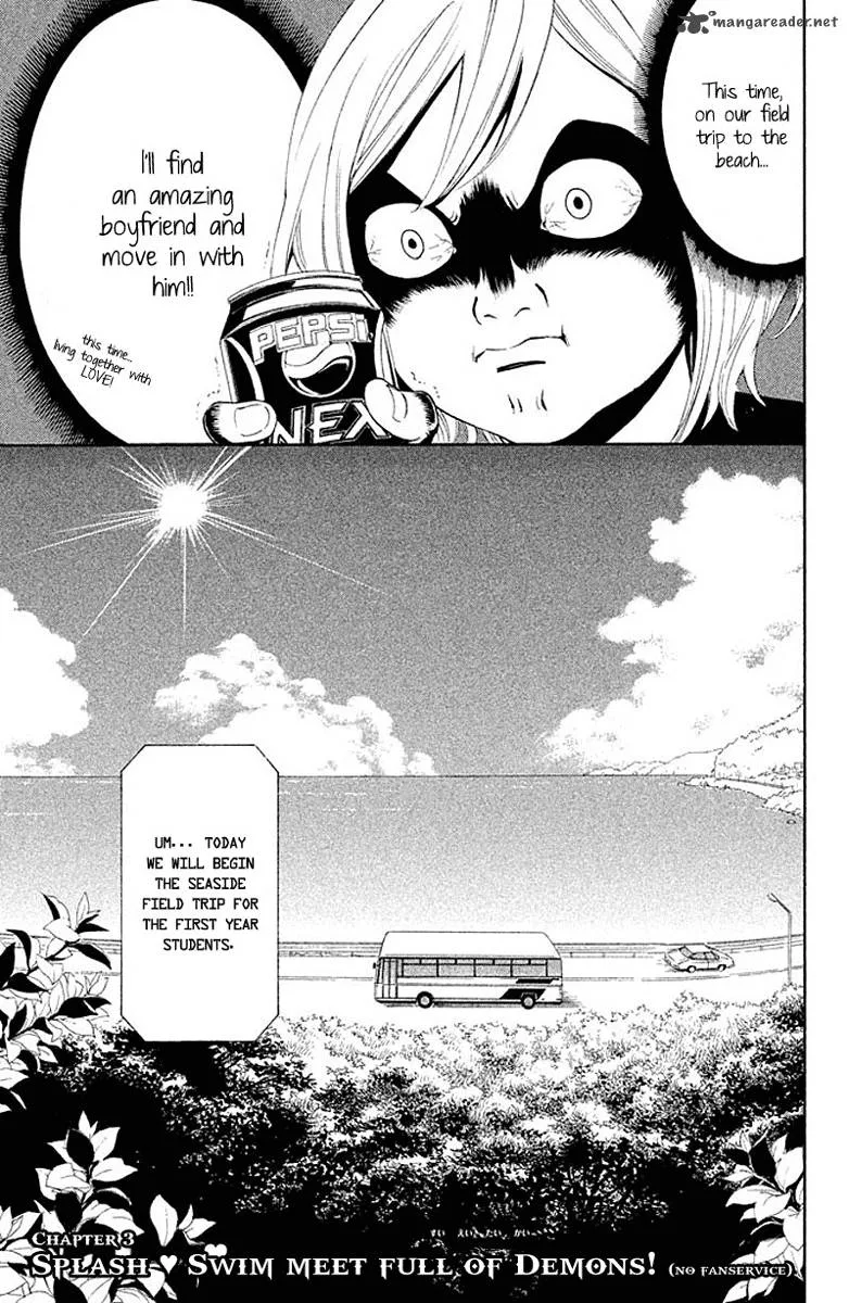Kare wa Diablo! Chapter 3 page 4