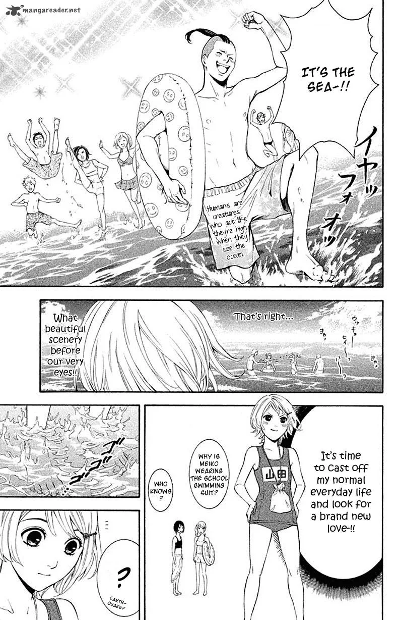 Kare wa Diablo! Chapter 3 page 6