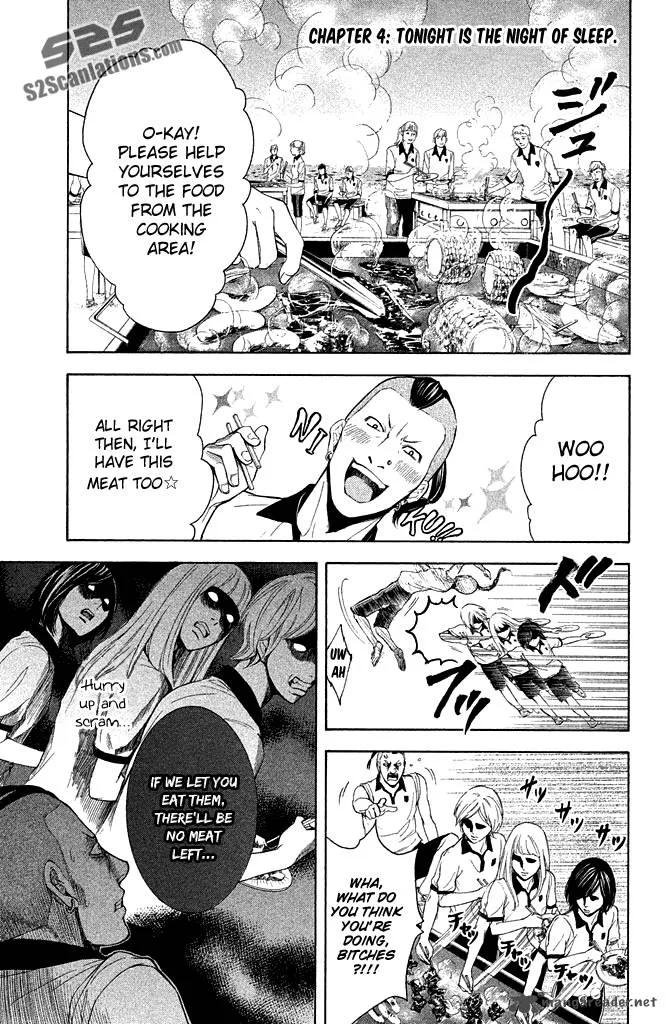 Kare wa Diablo! Chapter 4 page 3