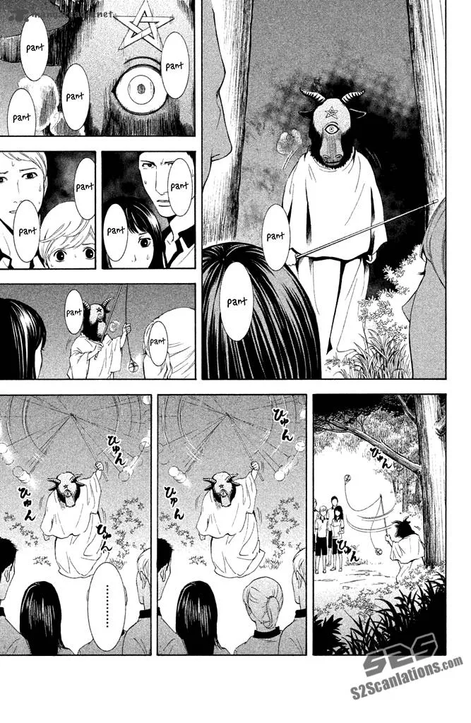 Kare wa Diablo! Chapter 4 page 15
