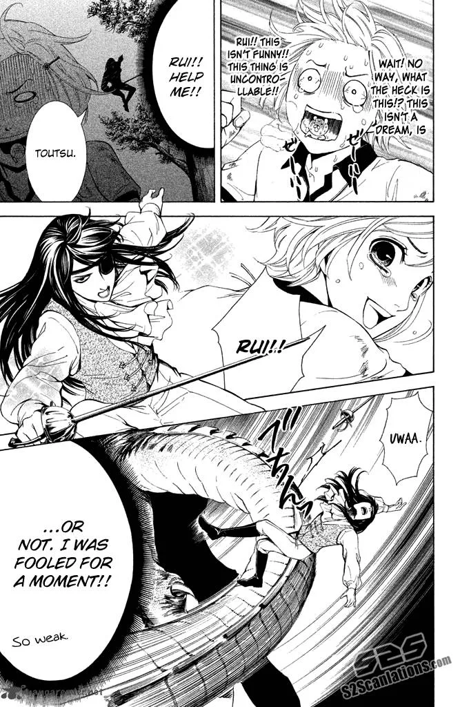 Kare wa Diablo! Chapter 4 page 25