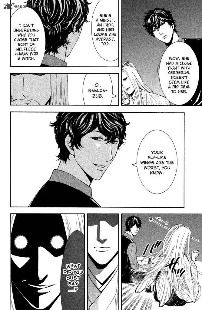Kare wa Diablo! Chapter 4 page 30