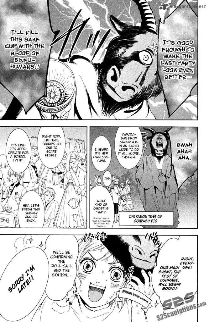 Kare wa Diablo! Chapter 4 page 5