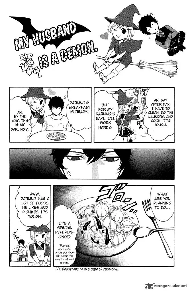 Kare wa Diablo! Chapter 4 page 46