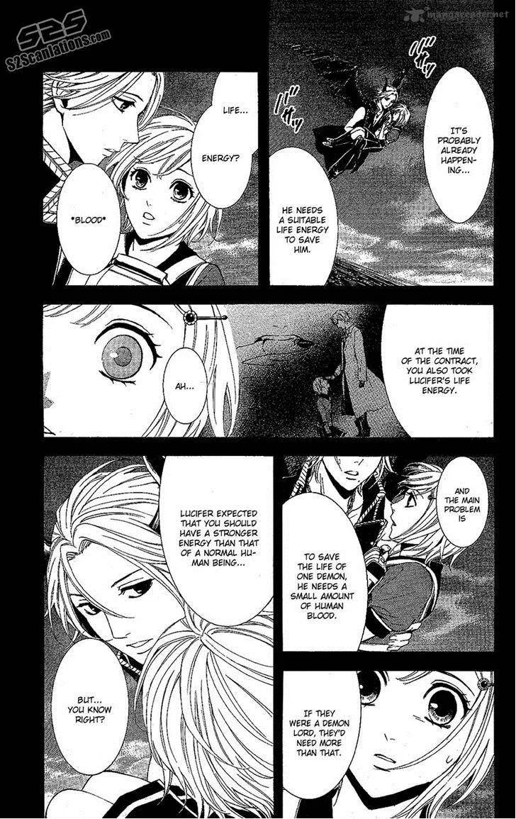 Kare wa Diablo! Chapter 7 page 6