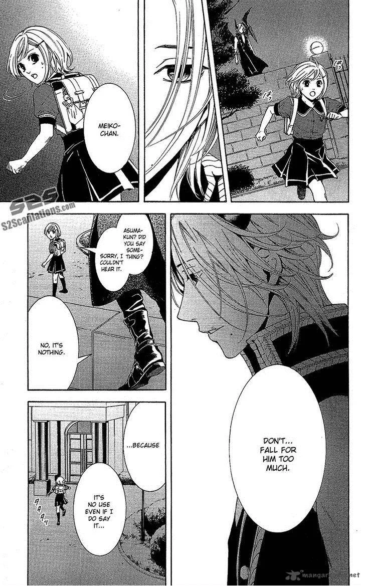 Kare wa Diablo! Chapter 7 page 4