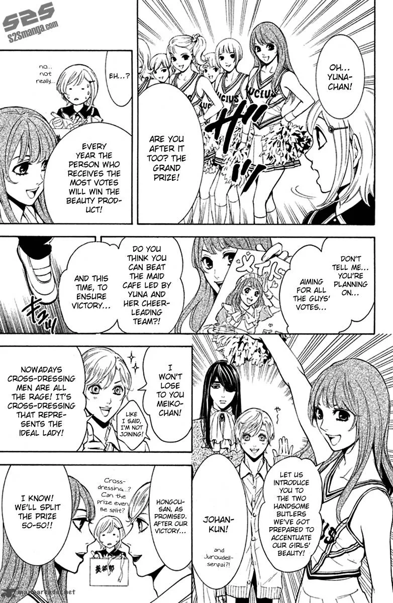 Kare wa Diablo! Chapter 8 page 3