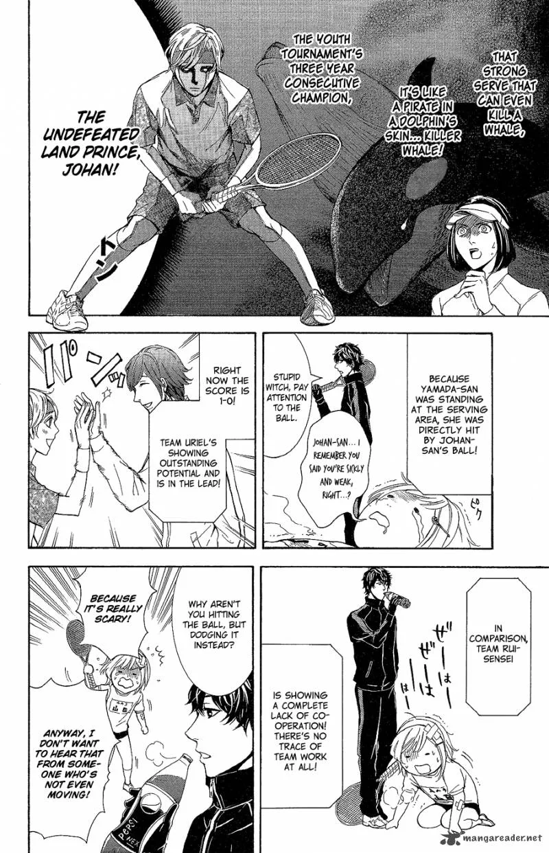 Kare wa Diablo! Chapter 9 page 24