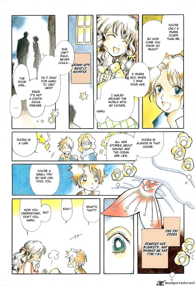 Karen no Fastener Chapter 1 page 8