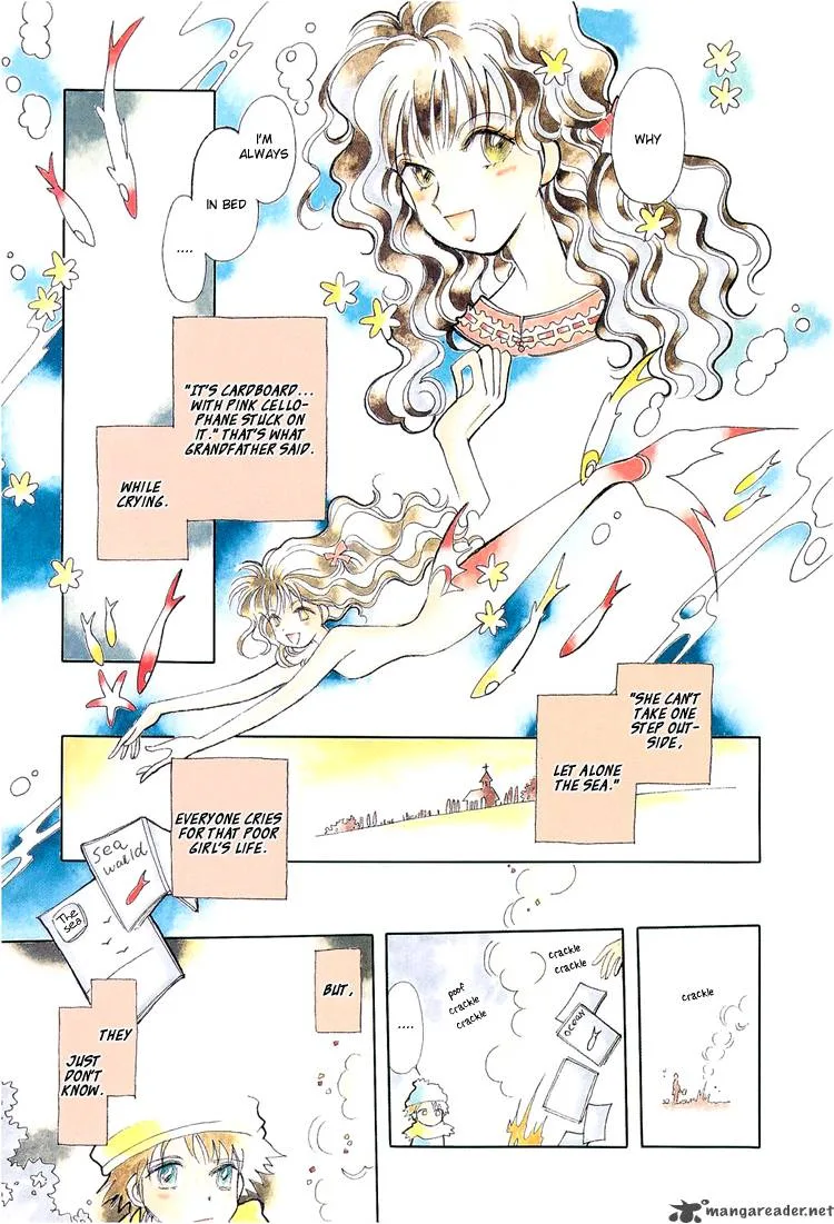 Karen no Fastener Chapter 1 page 9