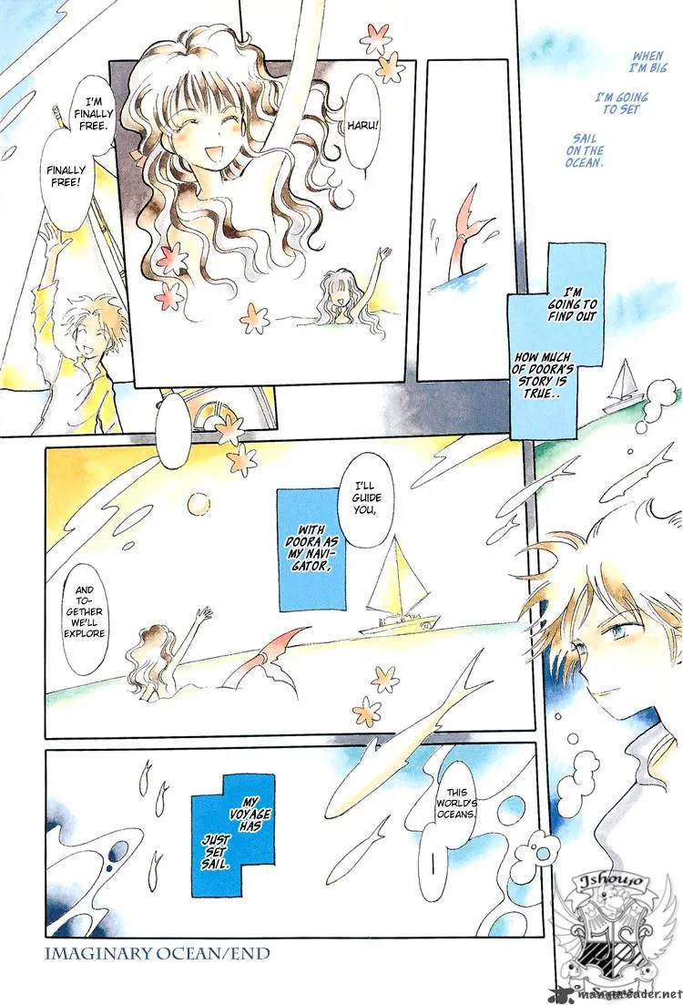 Karen no Fastener Chapter 1 page 10