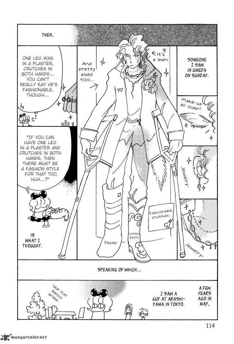 Karen no Fastener Chapter 10 page 7
