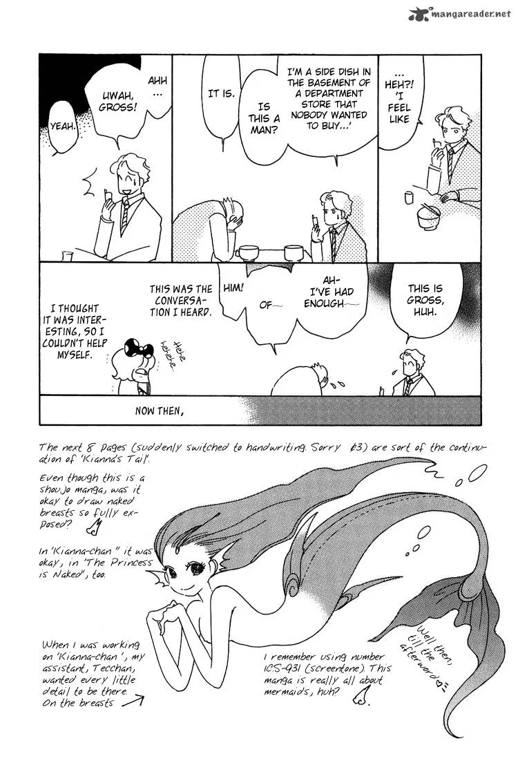 Karen no Fastener Chapter 10 page 9
