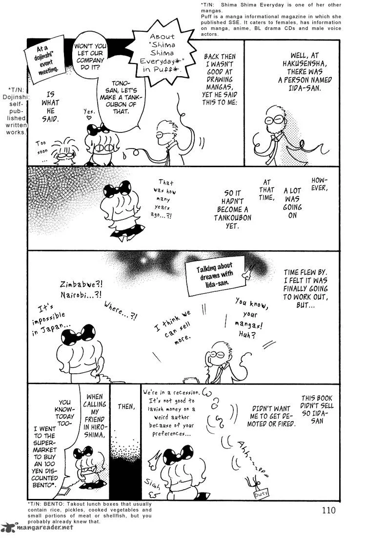 Karen no Fastener Chapter 10 page 3