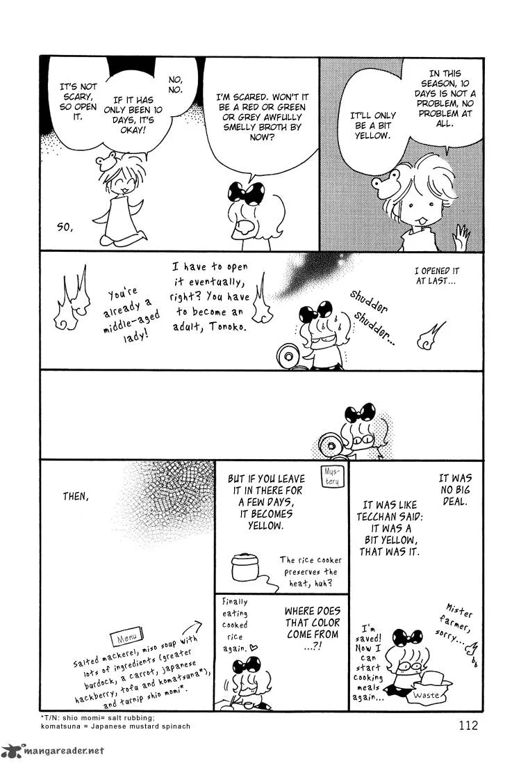 Karen no Fastener Chapter 10 page 5