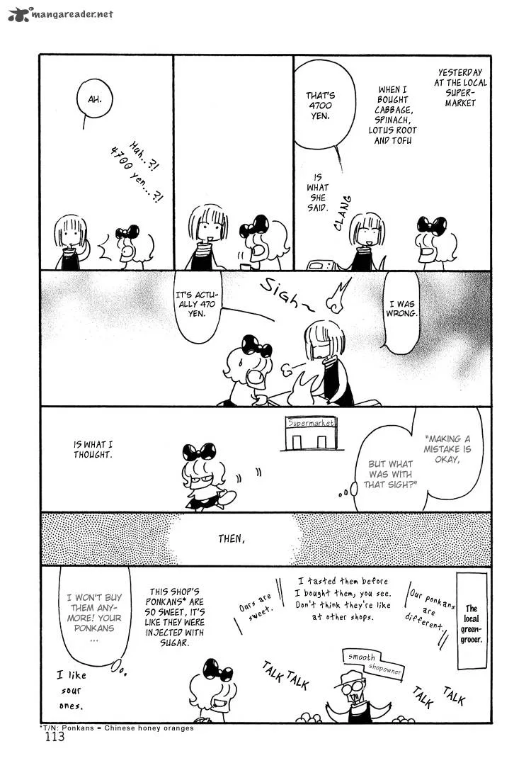 Karen no Fastener Chapter 10 page 6