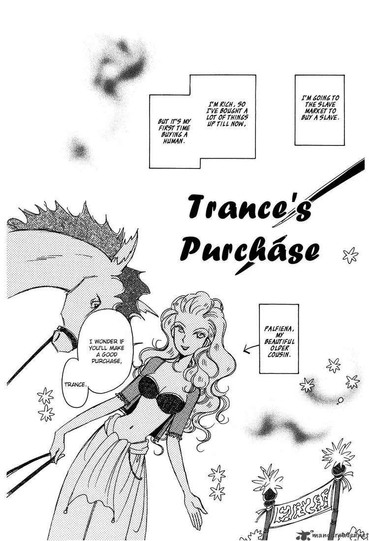 Karen no Fastener Chapter 2 page 2