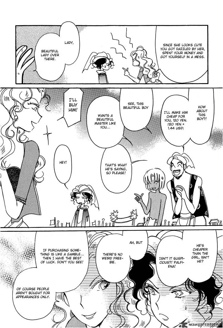 Karen no Fastener Chapter 2 page 7