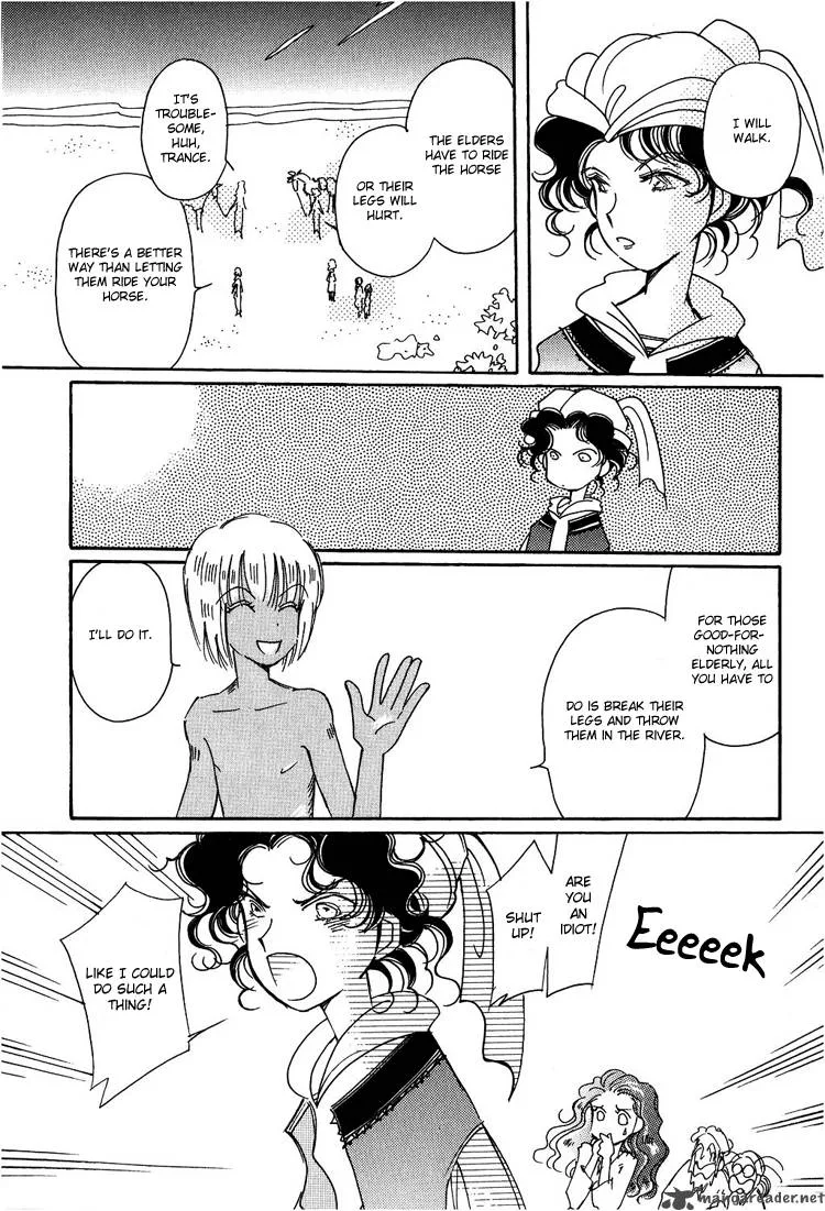 Karen no Fastener Chapter 2 page 9